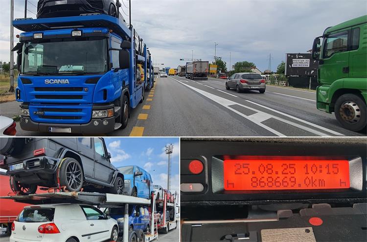 Slika /slike/foto ICPC/foto ICPC 2025/ICPC T36_25/nsl ICPC T36 1-9_25.jpg